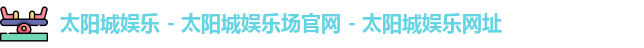 老哥俱乐部